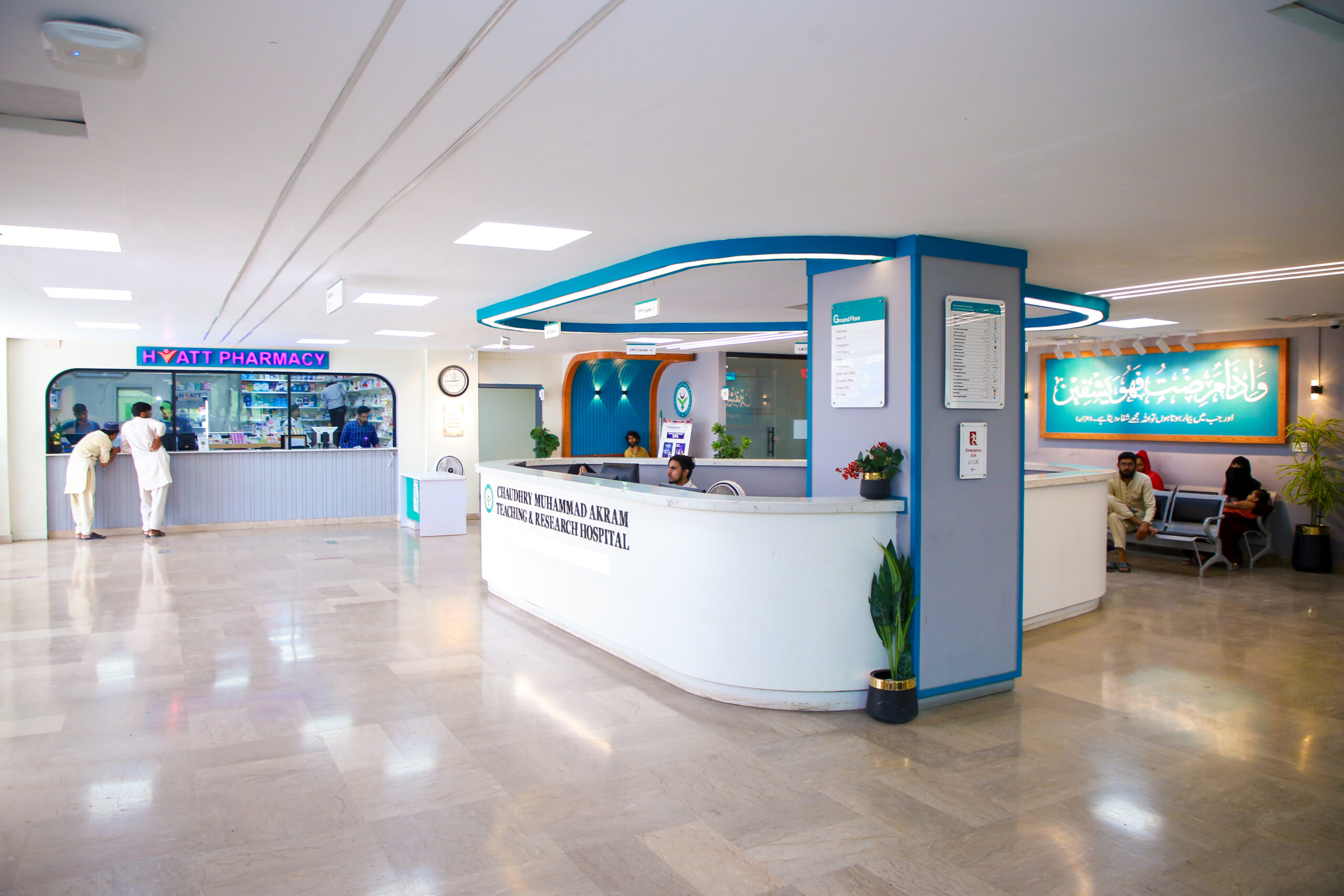 CMA - Hospital