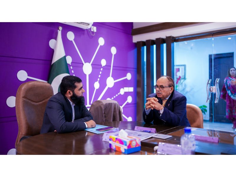 PMDC Regulations 2023