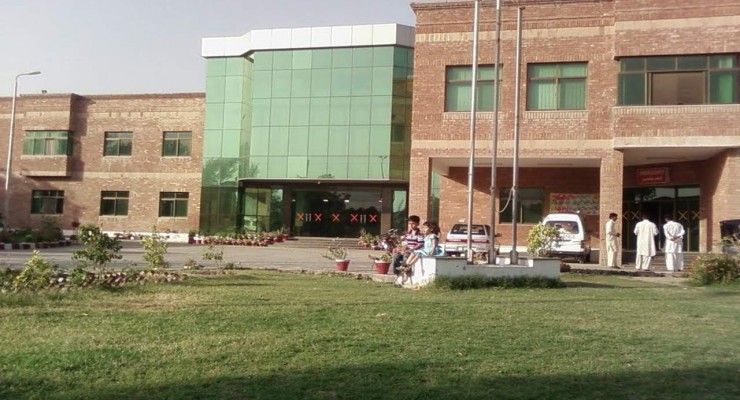 Objectives of MBBS Program